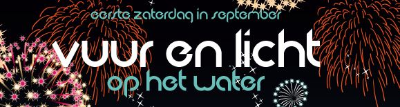 Vuurenlichtophetwater Vuur en Licht op het Water