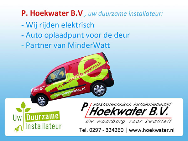 HOEKWATER-DUURZAAM-2-small