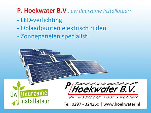 HOEKWATER-WAT2-small